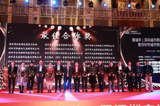 8901622451178194.jpg 1-1112.jpg