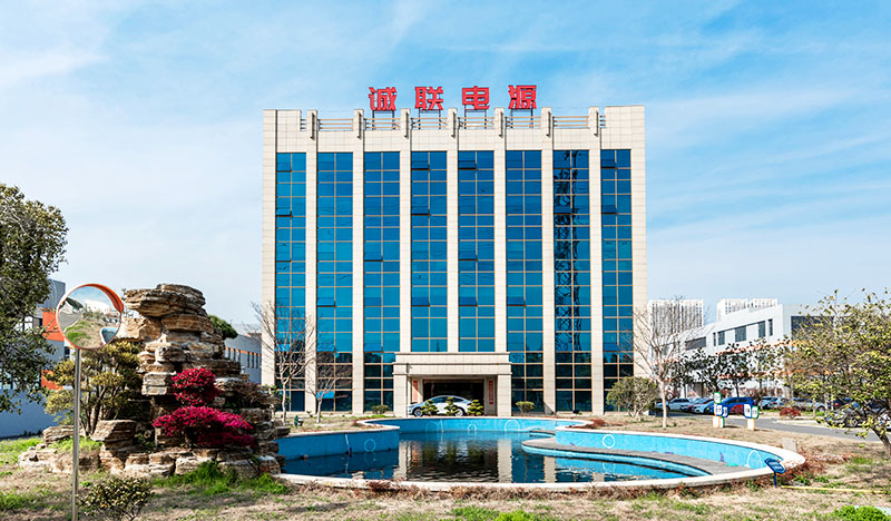 9641623392125799.jpg 首頁關于我們.jpg